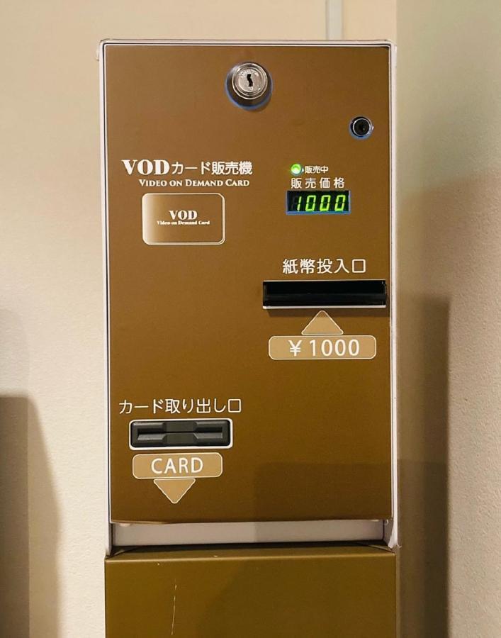 Hotel Hamilton Sapporo - Vacation Stay 18898V Eksteriør billede